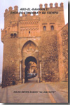Abd-El-Rahman II, Emir de Córdoba y su tiempo. 9788461365289