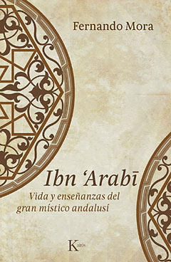 Ibn 'Arabî