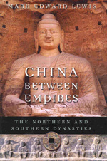 China between empires. 9780674026056