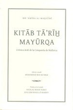 Kitâb tâ´rîh Mayûrqa