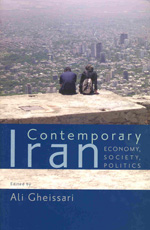 Contemporary Iran. 9780195378498