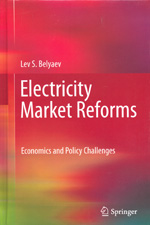 Electricity market reforms