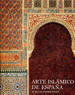 Arte islámico de España. 9788475069616