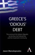 Greeces 'odious' debt. 9780857287717