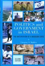 Politics and government in Israel