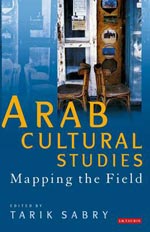 Arab cultural studies