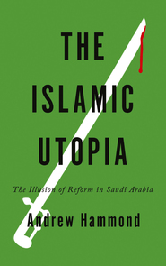 The islamic utopia
