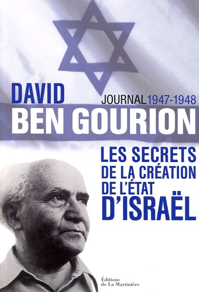 Les secrets de la création de l'État d'Israël. 9782732441948