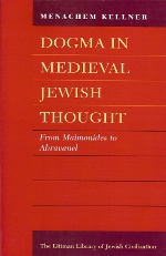 Dogma in medieval jewish thought