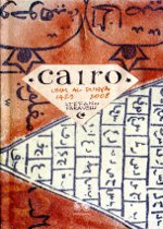 Cairo. 9788493834555