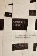 The Genealogical Science. 9780226201405