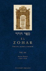 El Zohar: traducido, explicado y comentado. 9788497778541