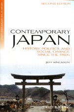 Contemporary Japan. 9781118315071