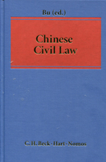 Chinese civil Law. 9781849464031