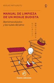 Manual de limpieza de un monje budista. 9788494119682