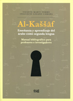 Al-Kassaf. Enseñanza y aprendizaje del árabe como segunda lengua