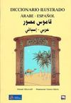 Diccionario ilustrado árabe-español. 9788489902596