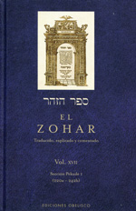 El Zohar: traducido, explicado y comentado. 9788497779869