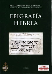 Epigrafía hebrea. 9788495983565