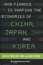 How finance is shaping the economies of China, Japan, and Korea