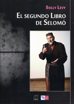 El segundo libro de Selomó. 9788494008344