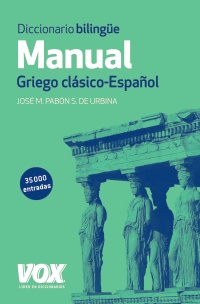 Manual Griego clásico - Español