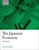 The japanese economy. 9780198702405