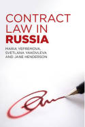 Contract Law in Russia. 9781849462990