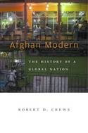 Afghan Modern