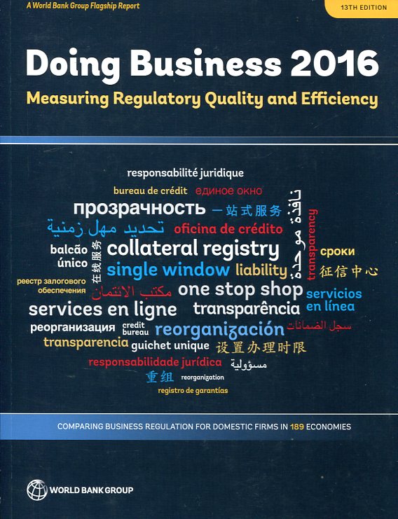 Doing business 2016. 9781464806674