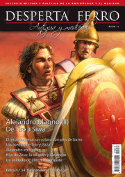 Alejandro Magno (II): de Tiro a Siwa. 100980766