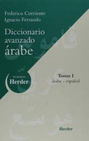 Diccionario avanzado de Árabe. 9788425422874