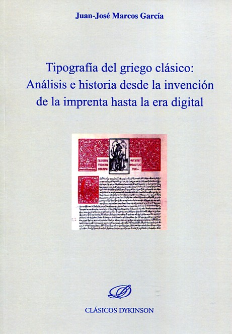 Tipografía del griego clásico. 9788490852040