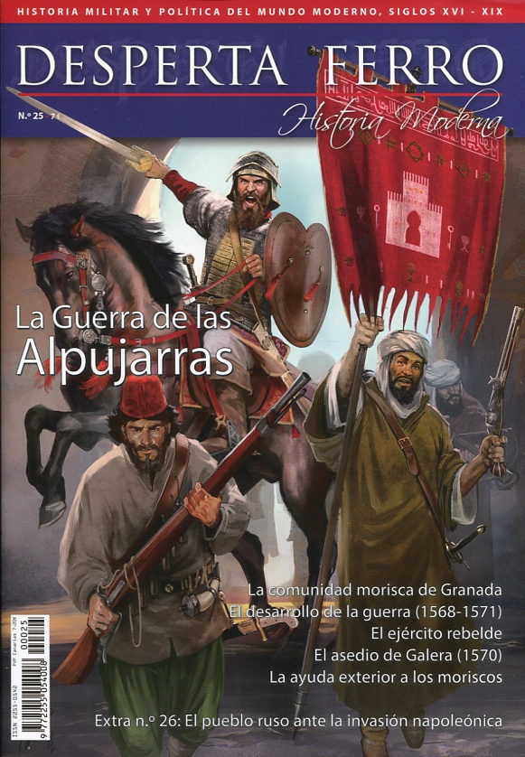 La Guerra de las Alpujarras. 100996837