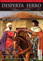 La Guerra de Granada. 100983980