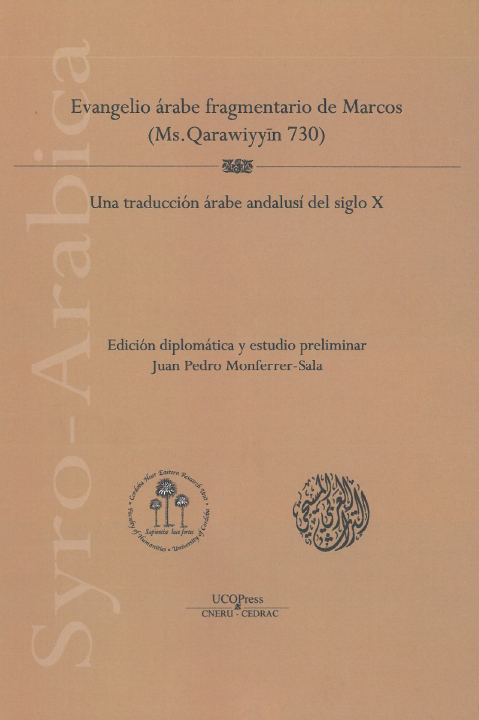 Evangelio árabe fragmentario de Marcos (Ms. Qarawiyyin 730). 9788499271798