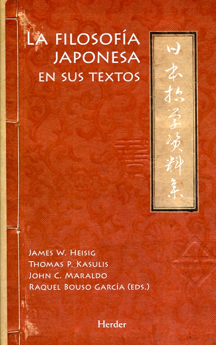 La filosofía japonesa en sus textos. 9788425433191