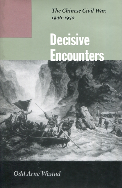 Decisive encounters. 9780804744782