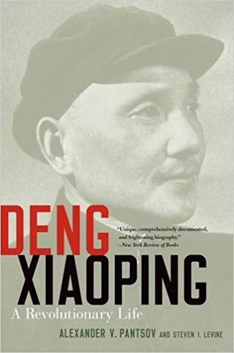 Deng Xiaoping. 9780190623678