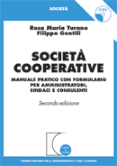 La società cooperative. 9788814094316