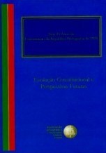 Nos 25 Anos da Constituição da República Portuguesa de 1976. 9785616150615