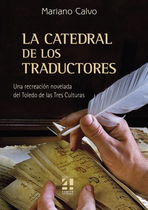 La catedral de los traductores. 9788494814402