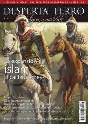 La expansión del Islam: el Califato Omeya. 101017662