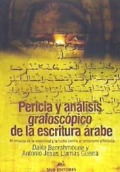 Pericia y análisis grafoscópico de la escritura árabe