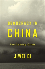 Democracy in China. 9780674238183