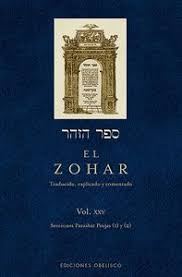 El Zohar: traducido, explicado y comentado. 9788491114772