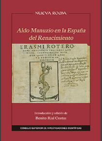 Aldo Manuzio en la España del Renacimiento. 9788400105785