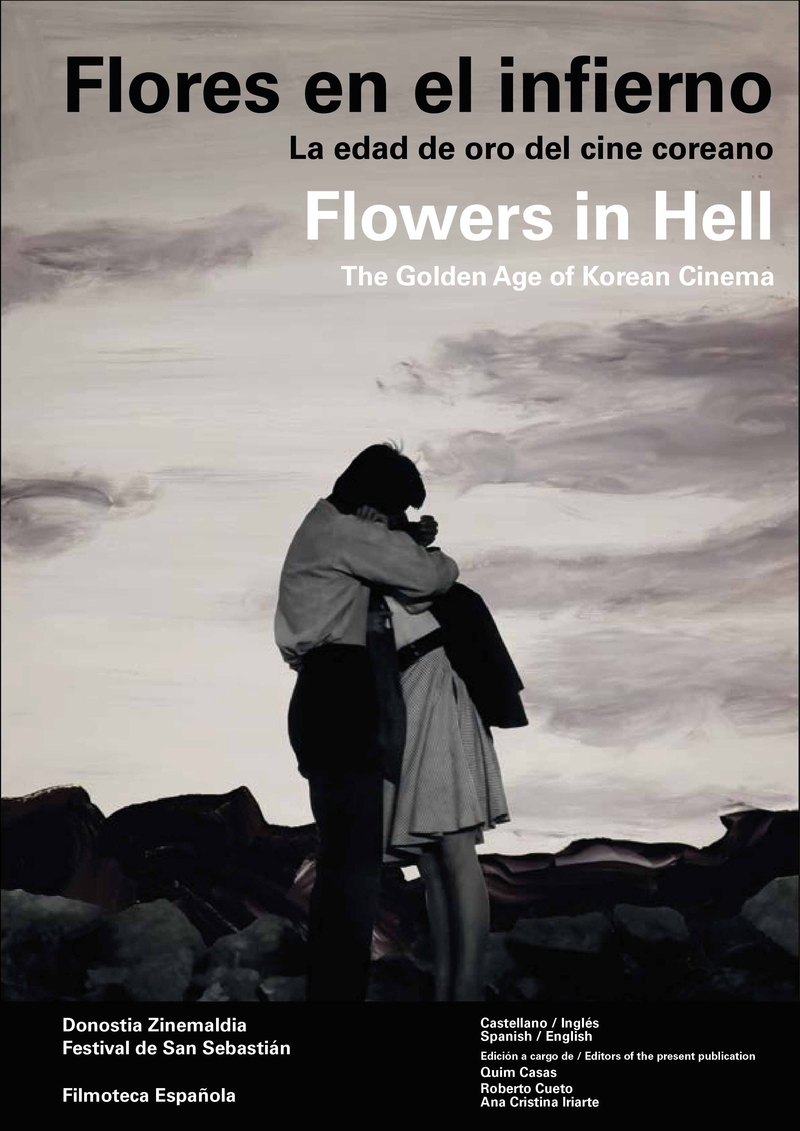 Flores en el infierno = Flowers in Hell. 9788488452993