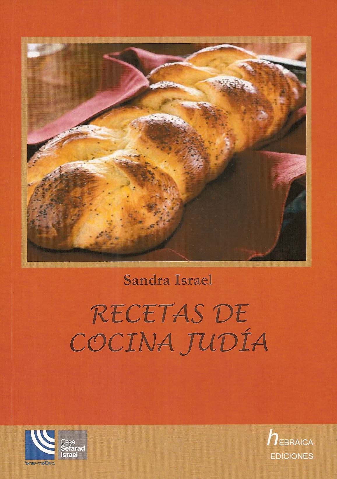 Recetas de cocina judía. 9788461260157
