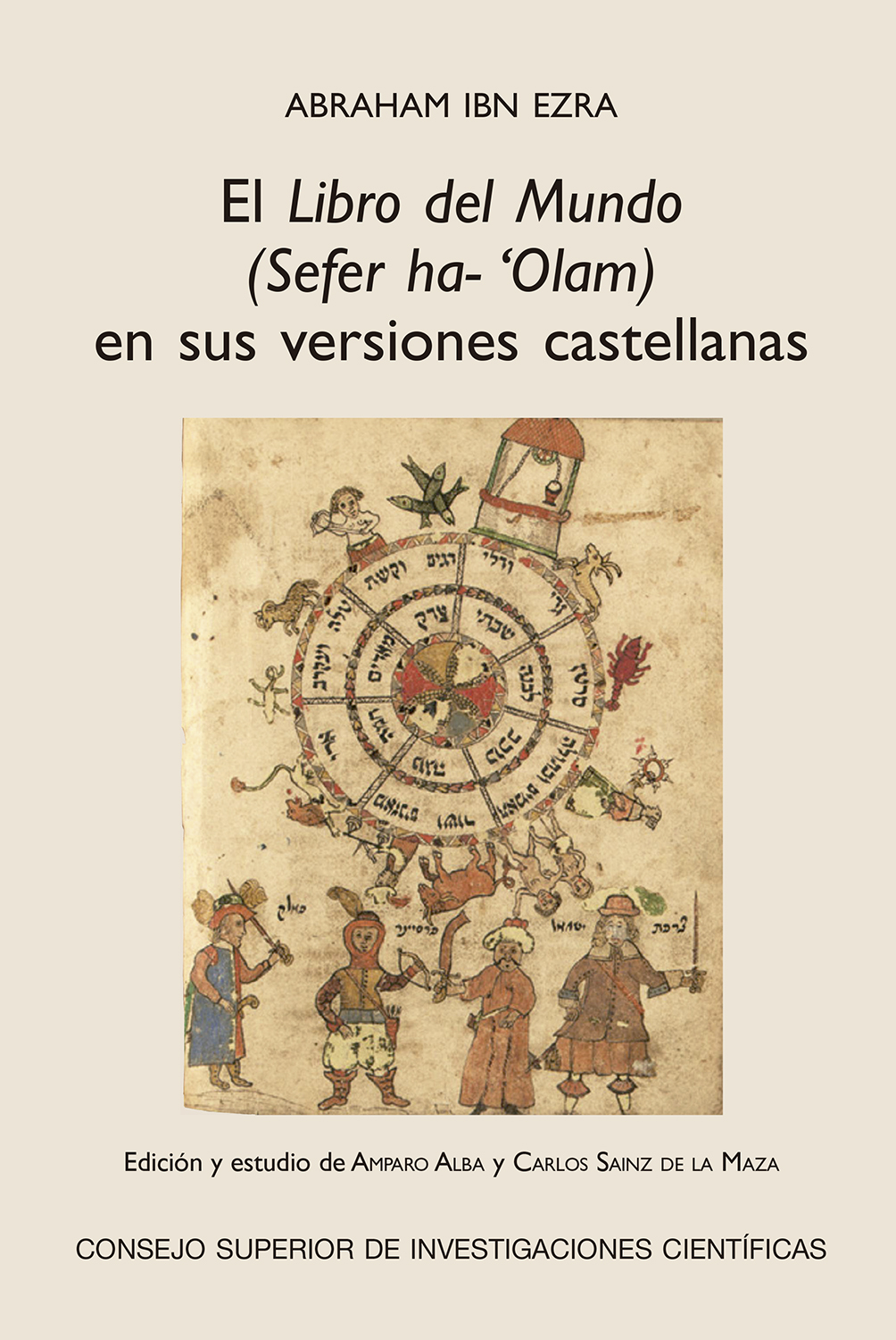 El libro del Mundo (Sefer Ha-'Olam) en sus versiones castellanas. 9788400109004